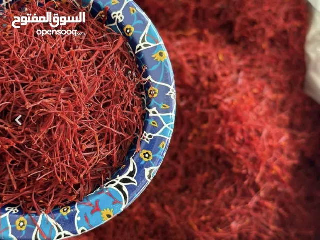 زعفران طبیعی