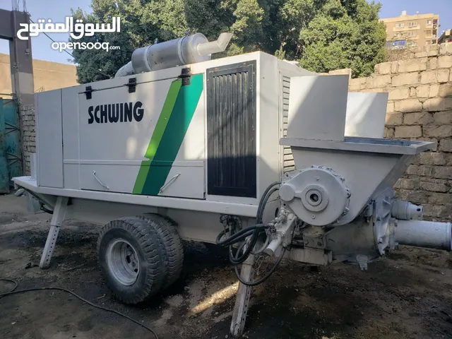 مضخة كونكريت حجم 3500