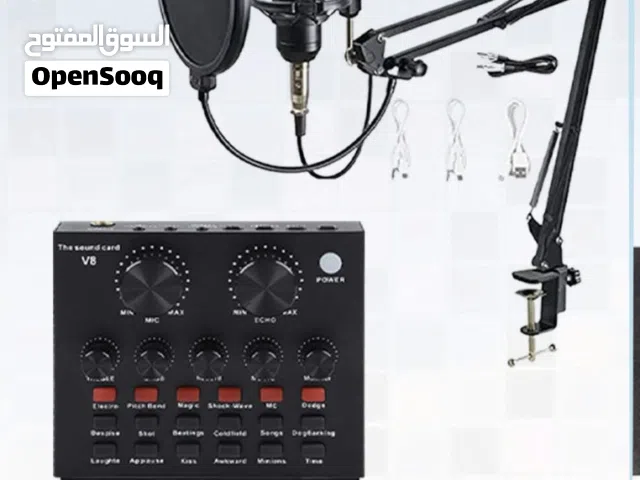 مايك كامل مستعمل خفيف