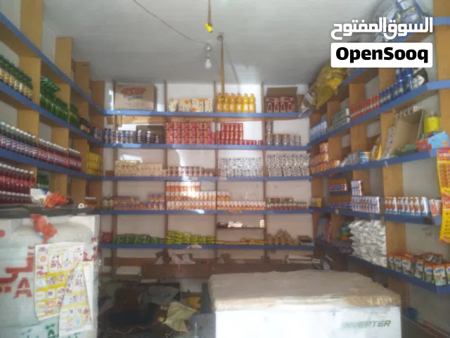 محل للبيع في الاصبحي عرطه