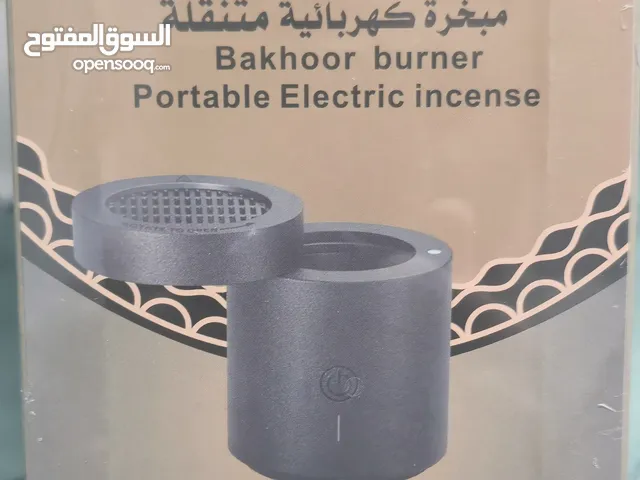 Other for sale in Hawally