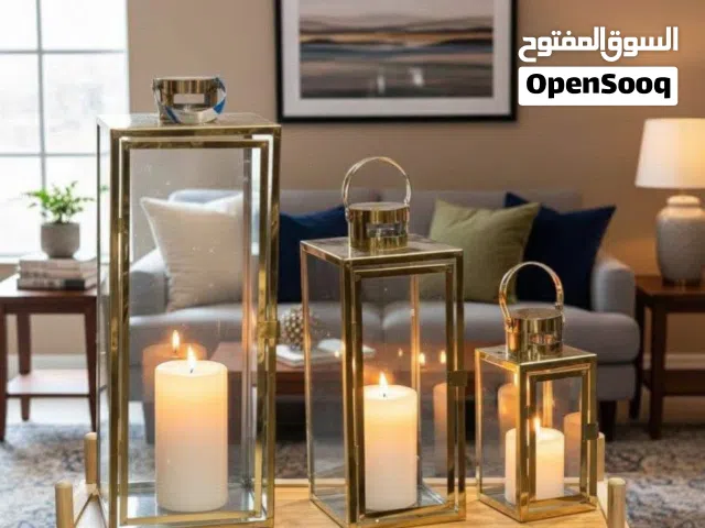 سيت فانوس رمضاني