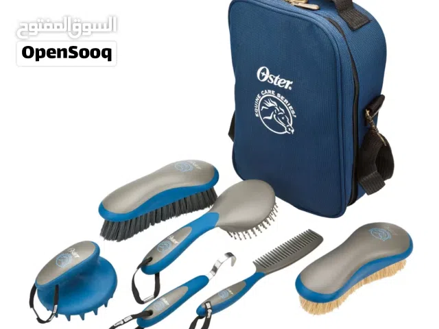 مجموعة أدوات العنابة بالخيول