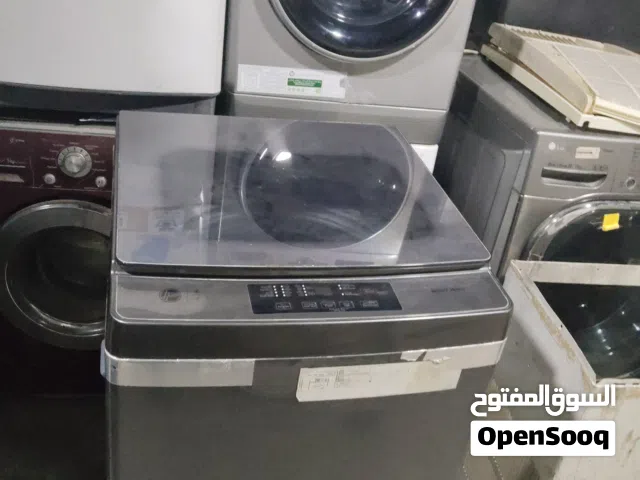 eny person need service call now