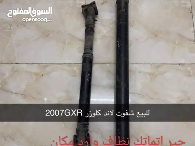 شفت لاندكروزر GXR تماتك نظاف جدا مال وارد