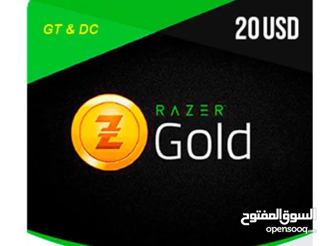 بطاقة شراء جميع اللعب