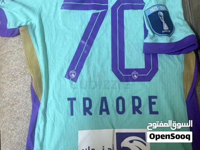 Authentic Football Jersey - Traore #70