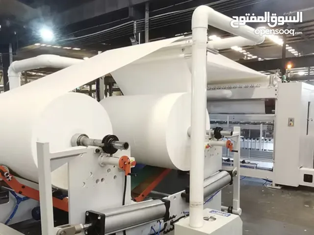مصنع ورق و محارم للبيع