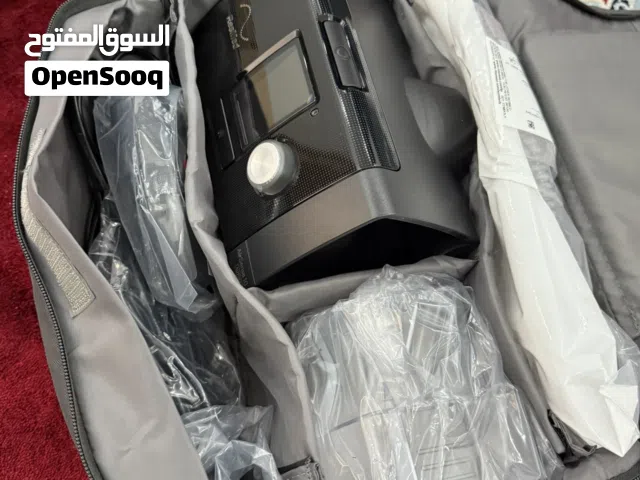 جهاز سيباب محمول رسمد جديد