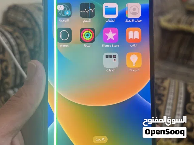 أيقونات 12 برو ماكس وكاله بسعر عرطه