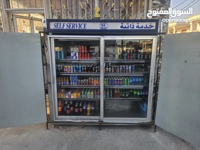 ثلاجه عرض مستعمل