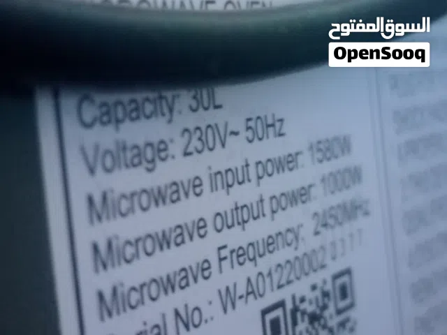 General Deluxe 30+ Liters Microwave in Zarqa