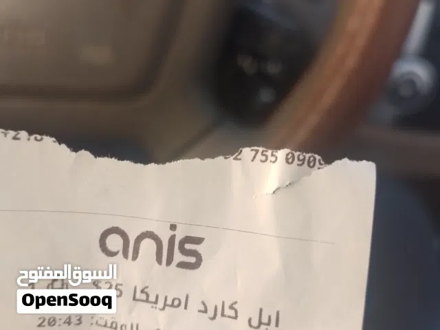 Gift Cards - Others gaming card for Sale in Tripoli