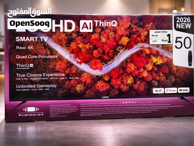 34.1" LG monitors for sale  in Baghdad