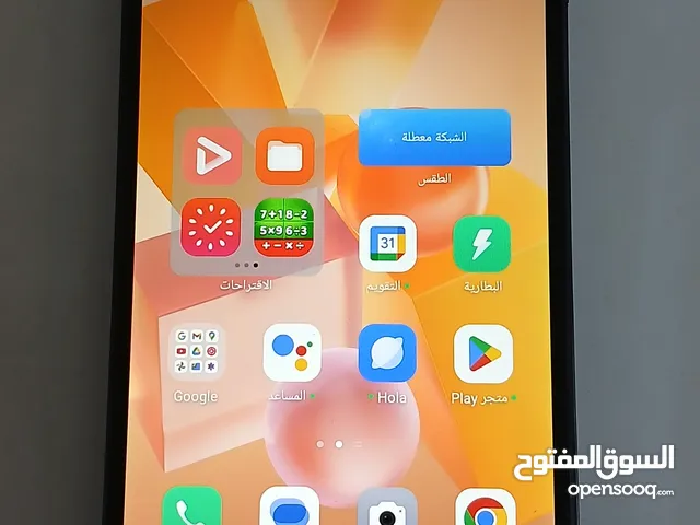 Infinix Hot 40i 128 GB in Najaf