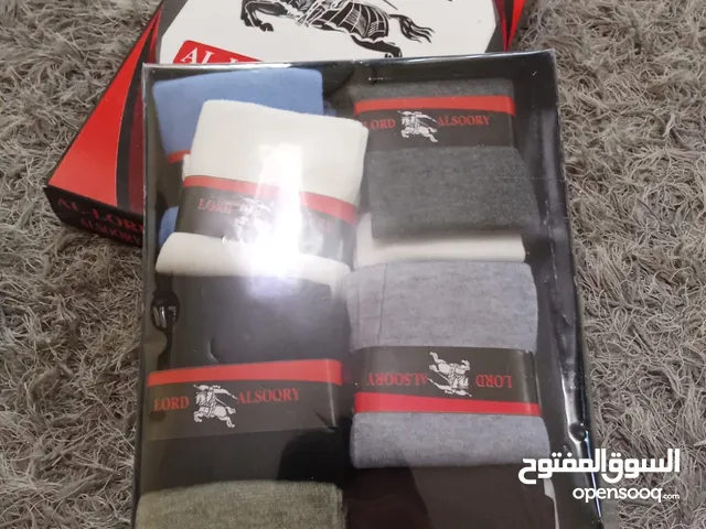 جربان قطن مصري ب نص دينار