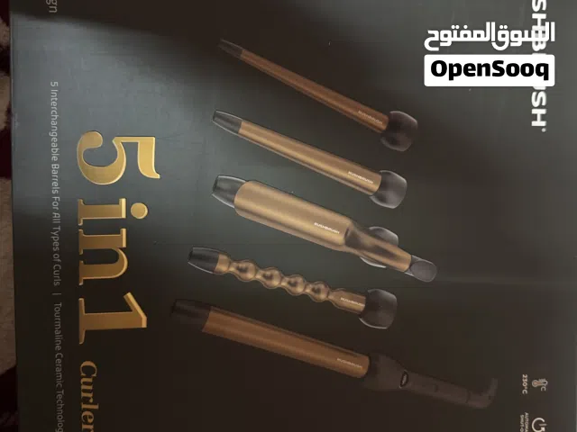 مكواة التمويج 5IN1 Spin ومتاح توصيل الشحن علي حساب المشتري