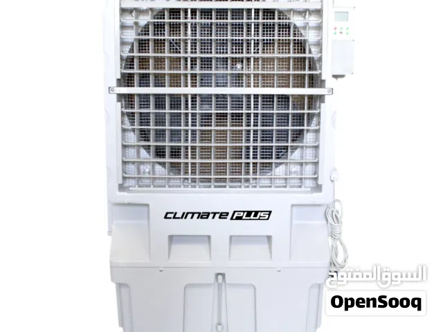 CM-12000 industrial outdoor cooler