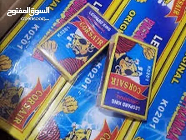 للبيع التواصل ع الخاص