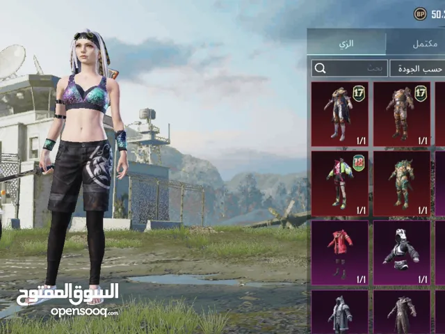 Pubg Accounts and Characters for Sale in Jumayl