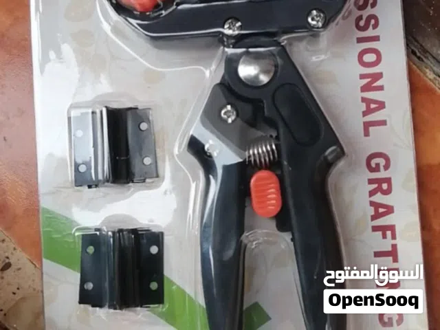مقص تطعيم الاشجار الاحترافي
