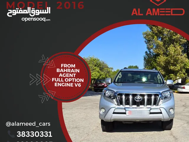 TOYOTA PRADO TXL