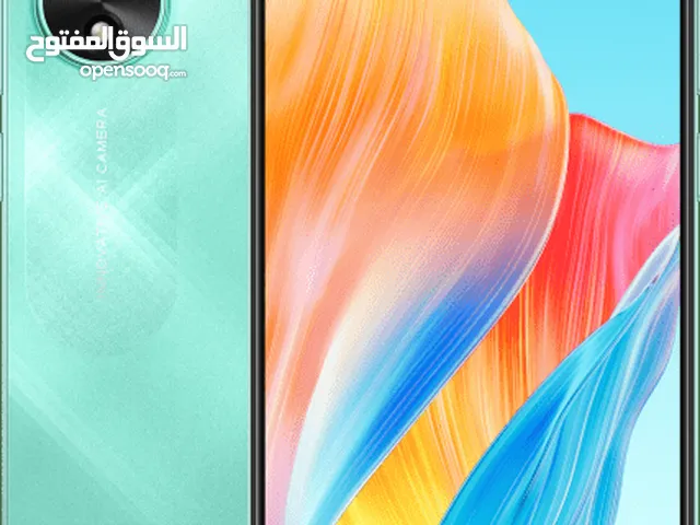 Oppo A78 256 GB in Mecca