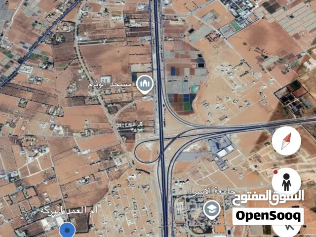 Mixed Use Land for Sale in Amman Airport Road - Madaba Bridge