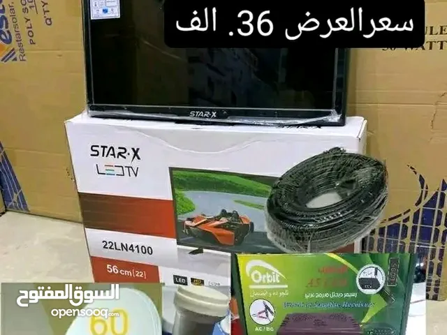 Star-X Other 23 inch TV in Sana'a