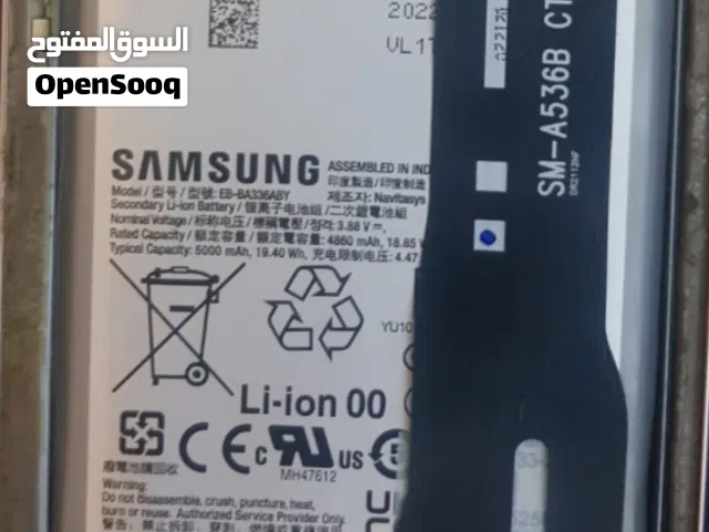 سامسونج A53