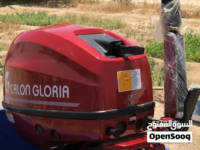 محرك بحري نوع كالون جلوريا 15 حصان صيني نفس الياماها