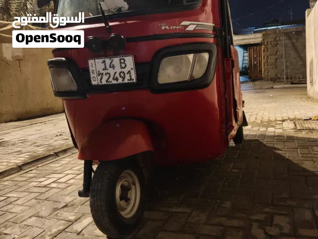 تكتك للبيع 2021