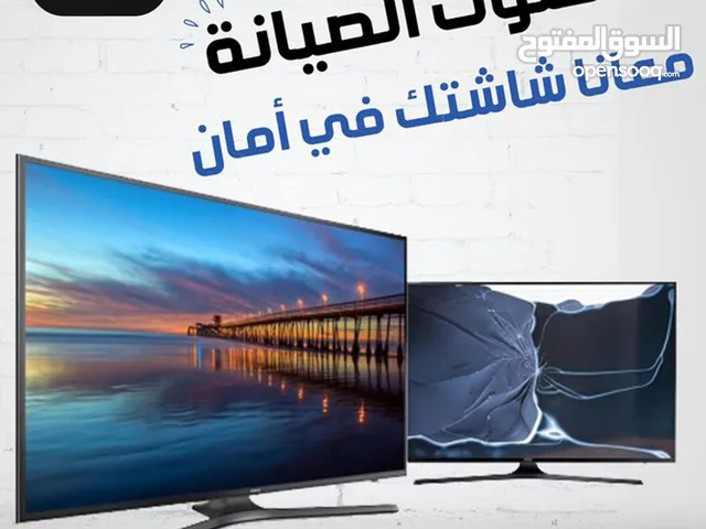 Screens - Receivers Maintenance Services in Amman