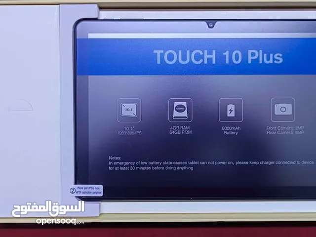 Vasoun Touch 10 Plus Tablet تابلت 10 إنش بكج (فليب كفر+كيبورد وايرلس+ماوس وايرلس+قلم لمس) بسعر مغري