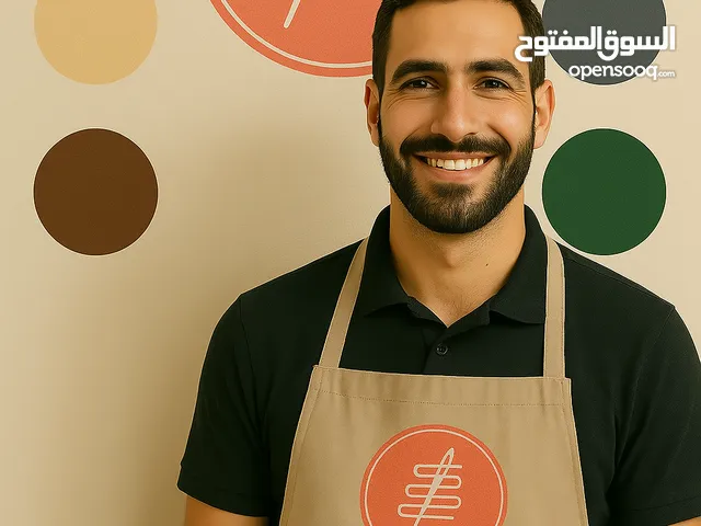 ابرون باريستا مع طباعة الشعار بتطريز الالكتروني بدقه