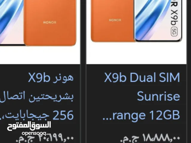 Honor Other 256 GB in Giza