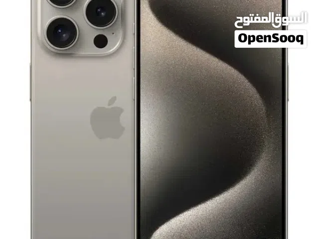 Apple iPhone 15 Pro 128 GB in Al Ain