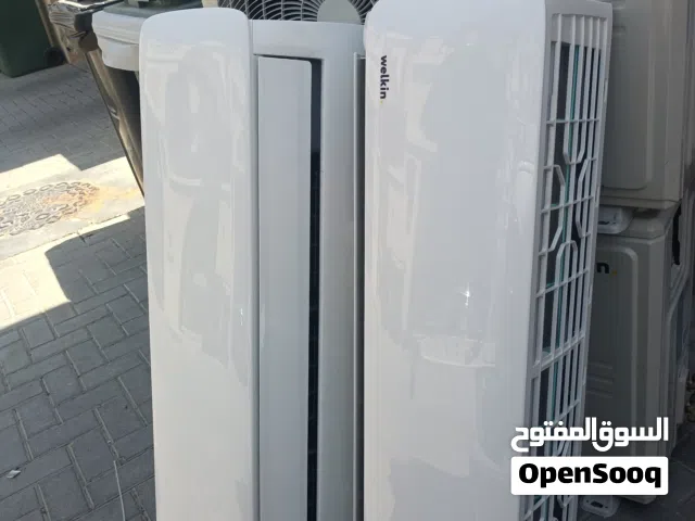 split ac 1.5 ton for sale