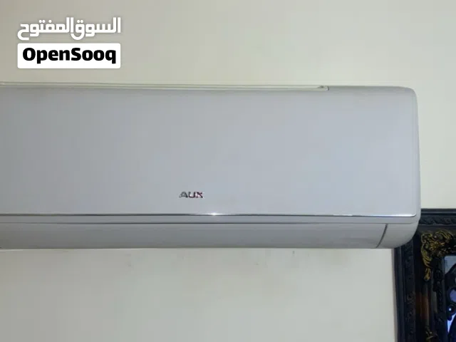 AUX 1 to 1.4 Tons AC in Amman