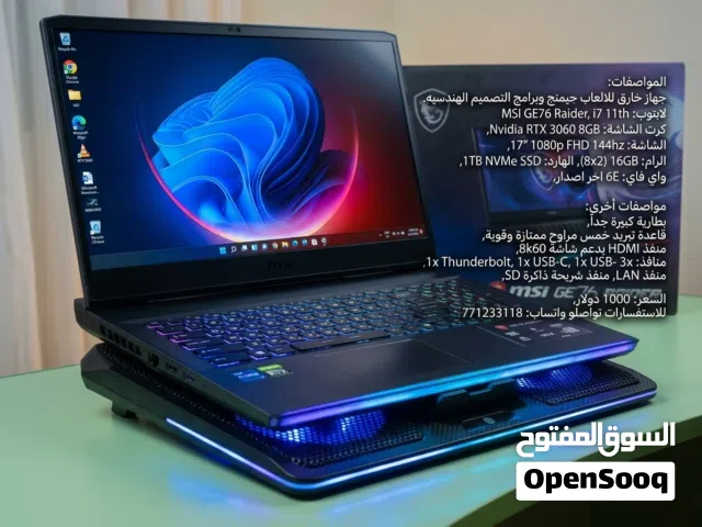 Windows MSI for sale  in Al Hudaydah
