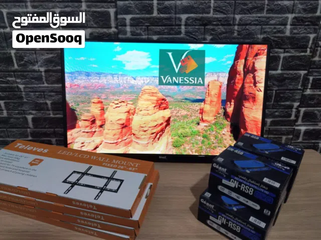 تلفاز للبيع بجودة ممتازة وثمن مناسب