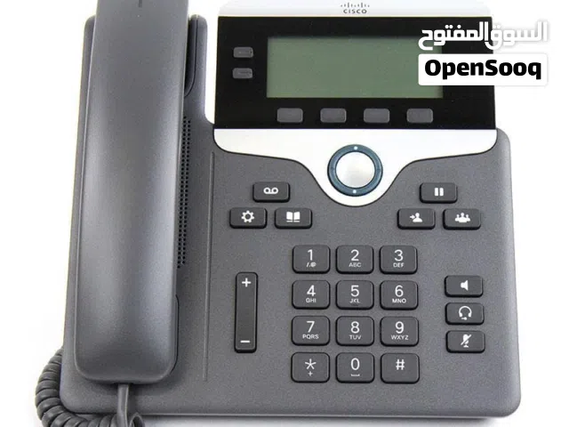 Cisco 7821 IP Phone (CP-7821-3PCC-K9)