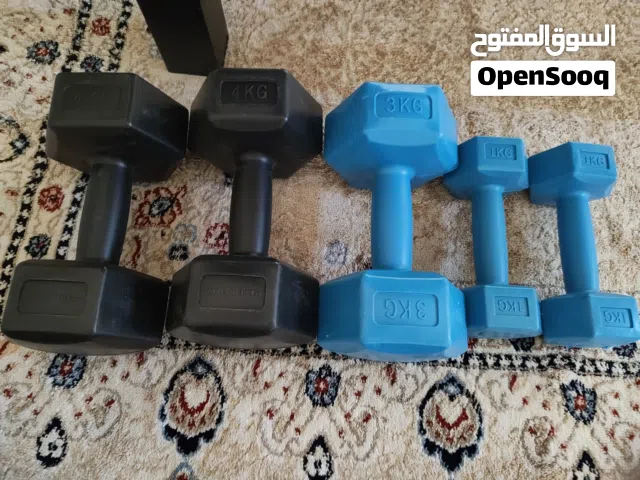 dumbbells 4+4+1+1+3 kg. best for beginner sports