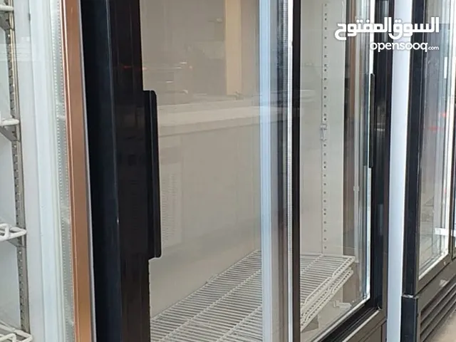 A-Tec Refrigerators in Casablanca