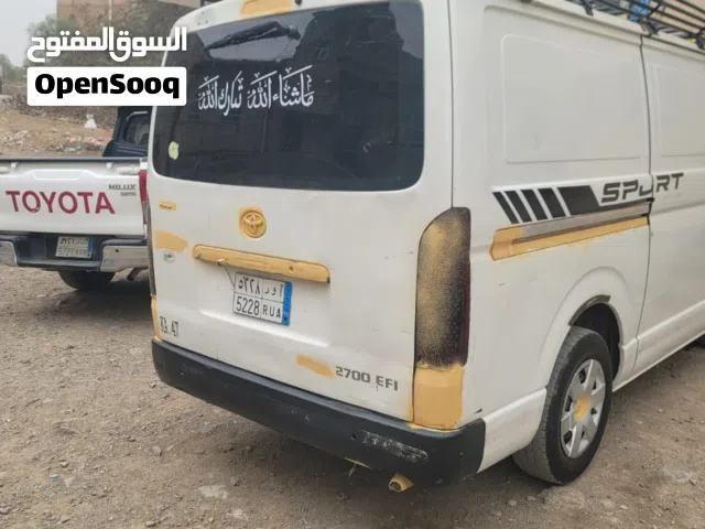 شبك هايس مع السلم للبيع