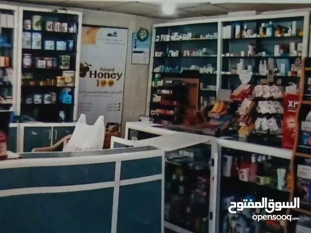 صيدلية للبيع .ابلح قضاء زحلةالطريق العام