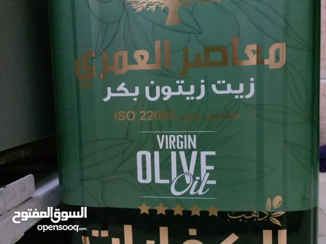 زيت زيتون للبيع علبة جديدة مش مفتوحة .