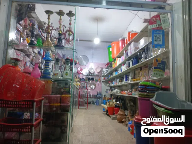 محل جاهز  للبيع بكامل عدته  (صيدليه او مكتبه او ادوات منزليه )