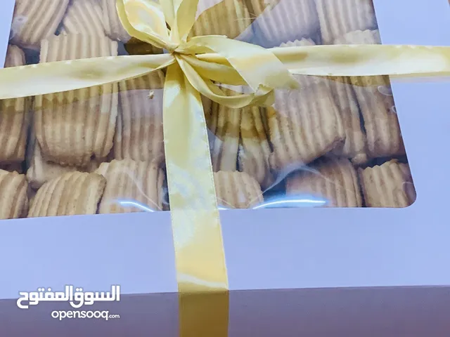 بسكويت رهيب خبايز نورالايمان