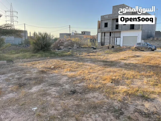 Residential Land for Sale in Tripoli Tareeq Al-Mashtal